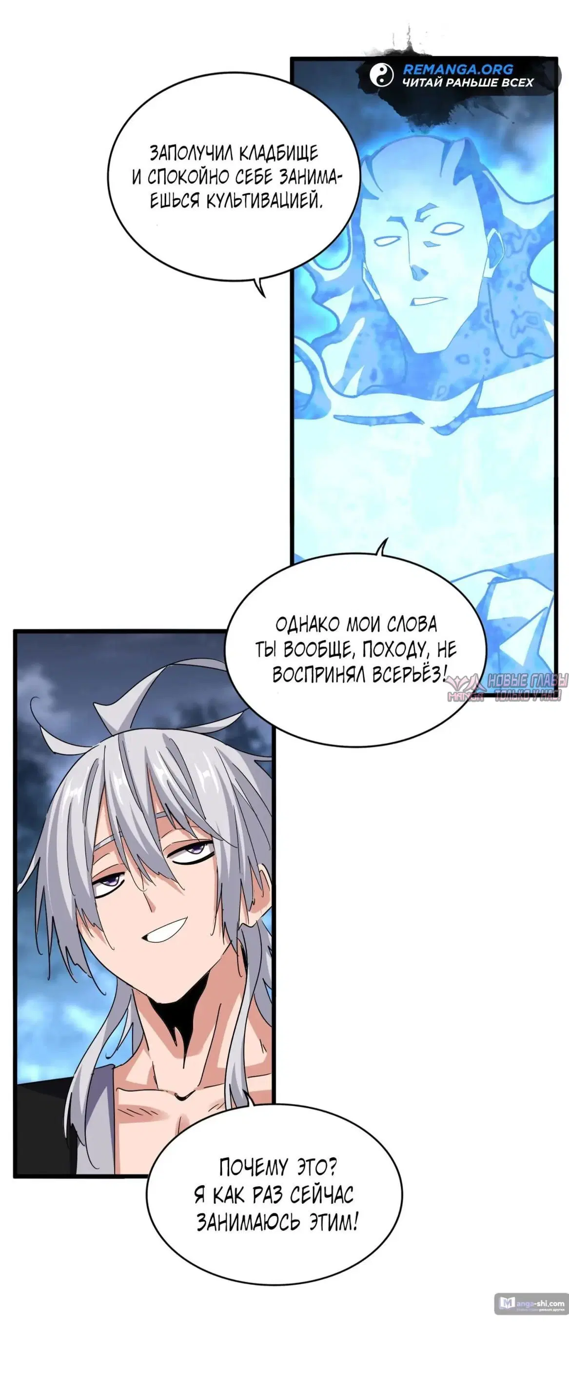 Page 14.000