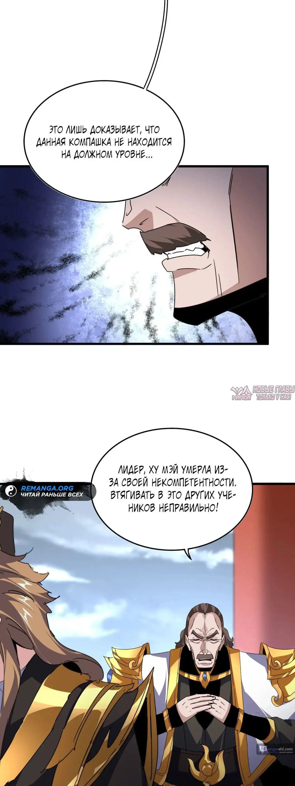 Page 14.000