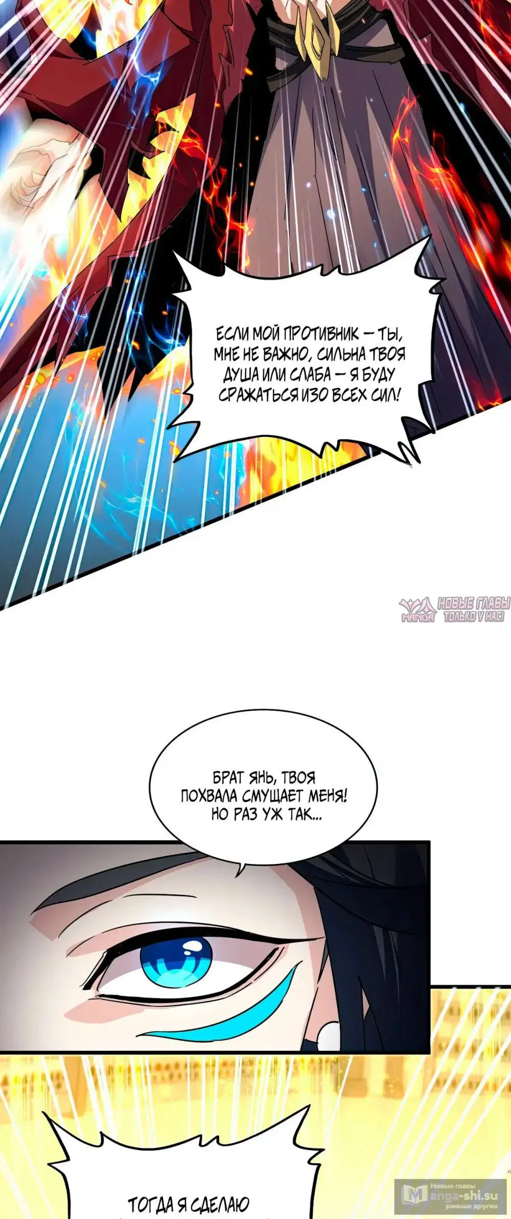 Page 14.000