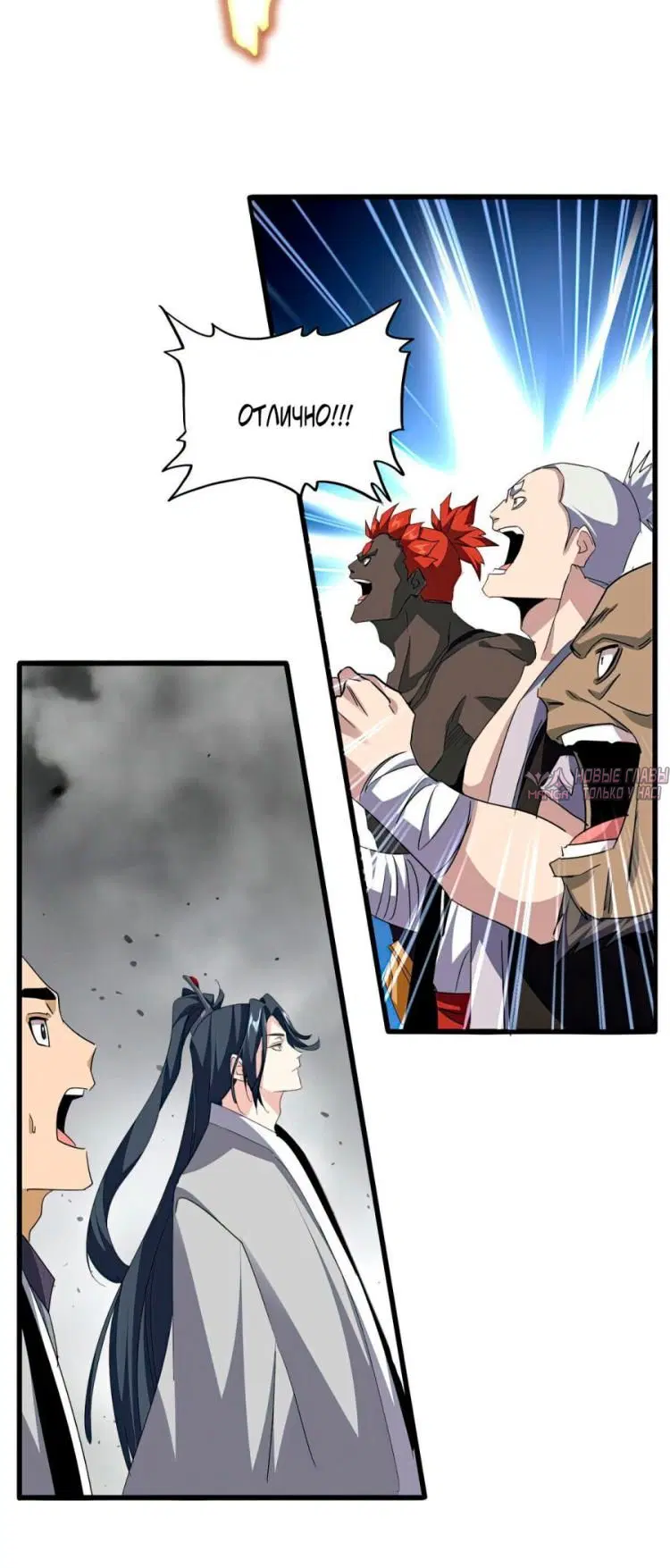 Page 14.000