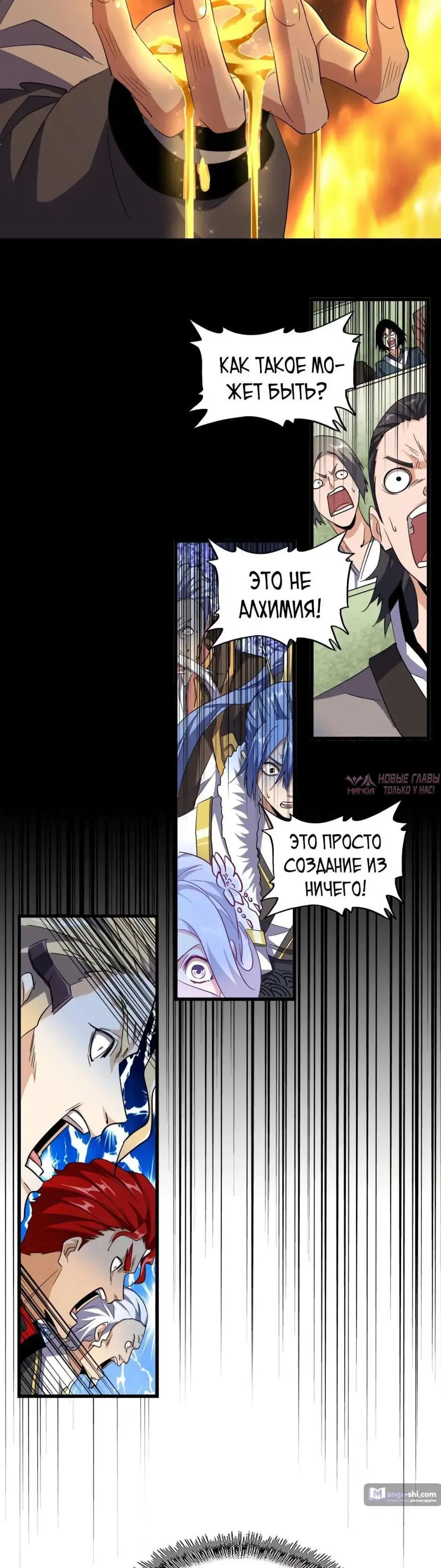 Page 14.000