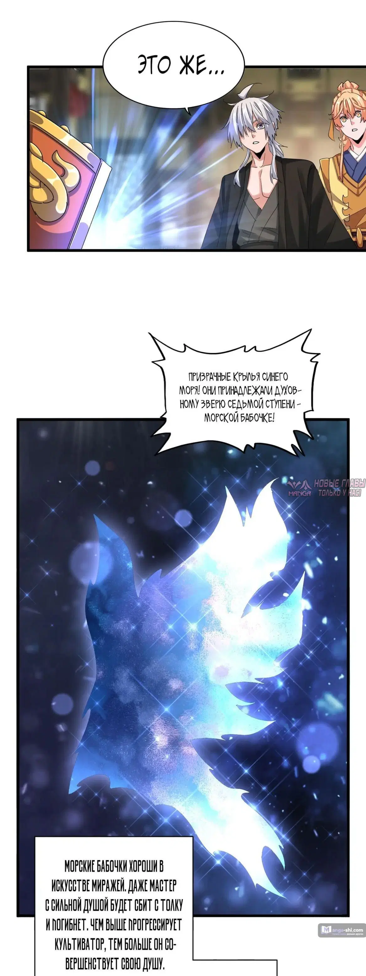 Page 14.000