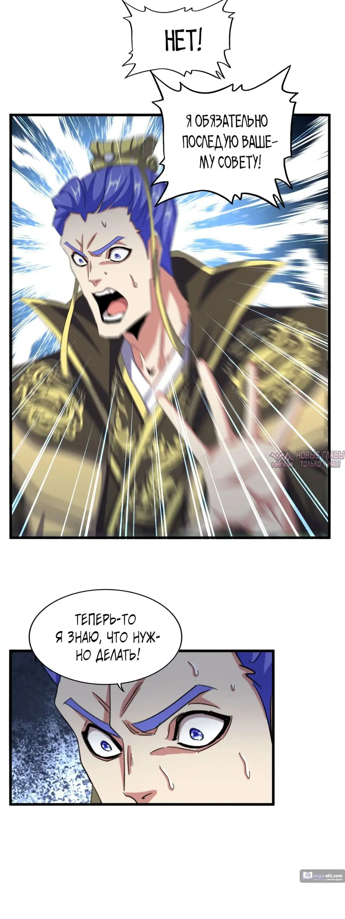 Page 14.000