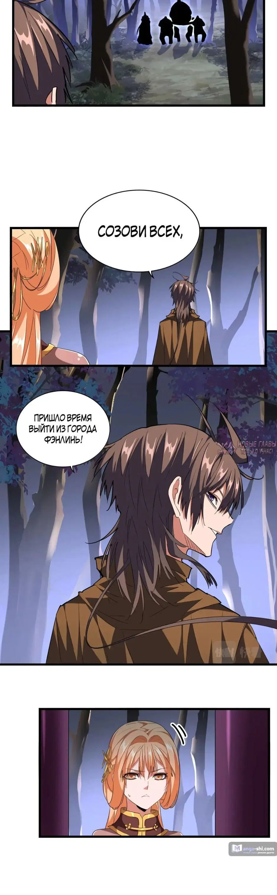 Page 14.000
