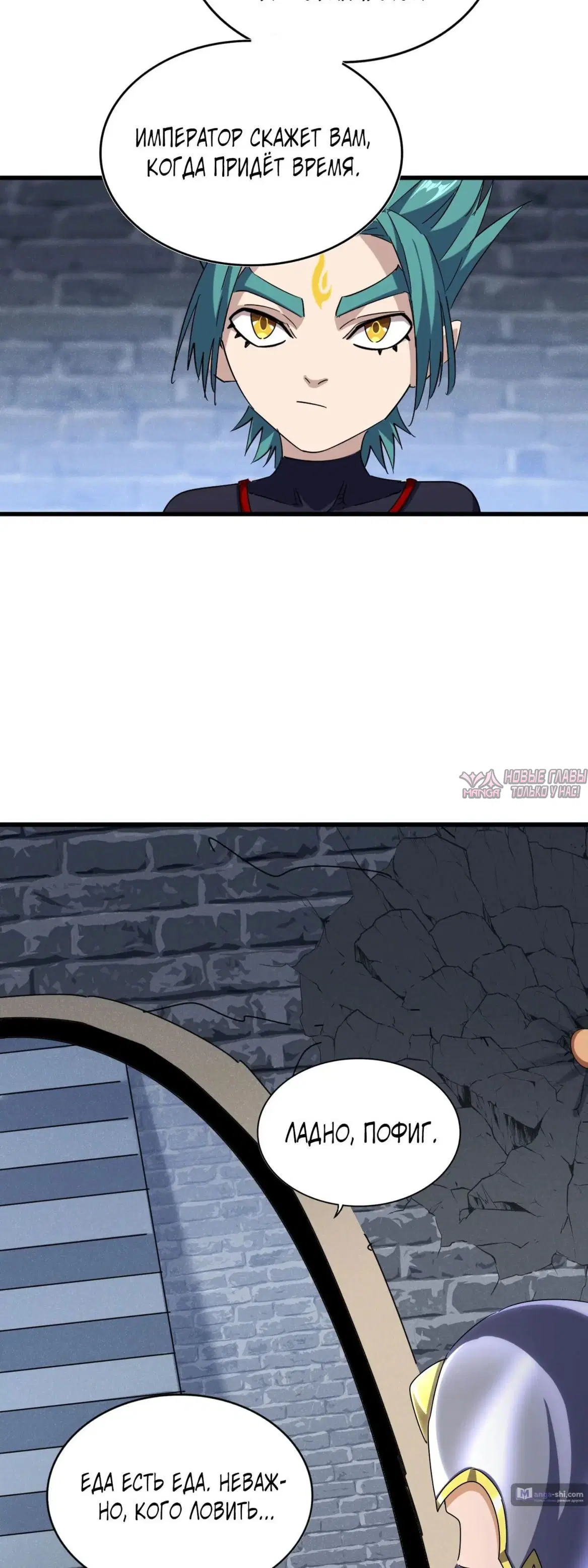 Page 14.000