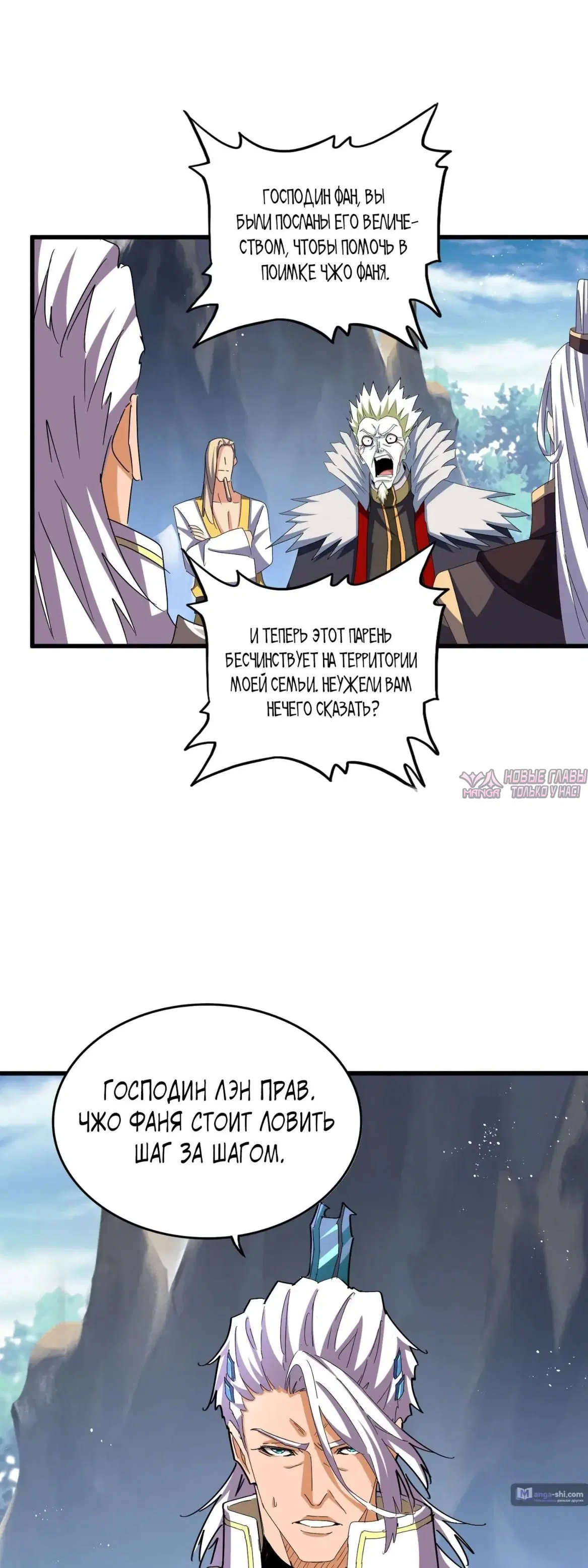 Page 14.000
