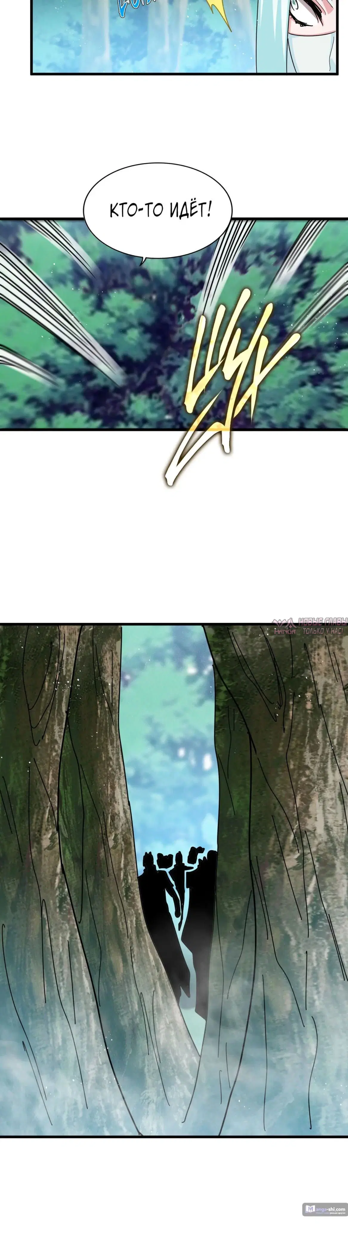 Page 14.000
