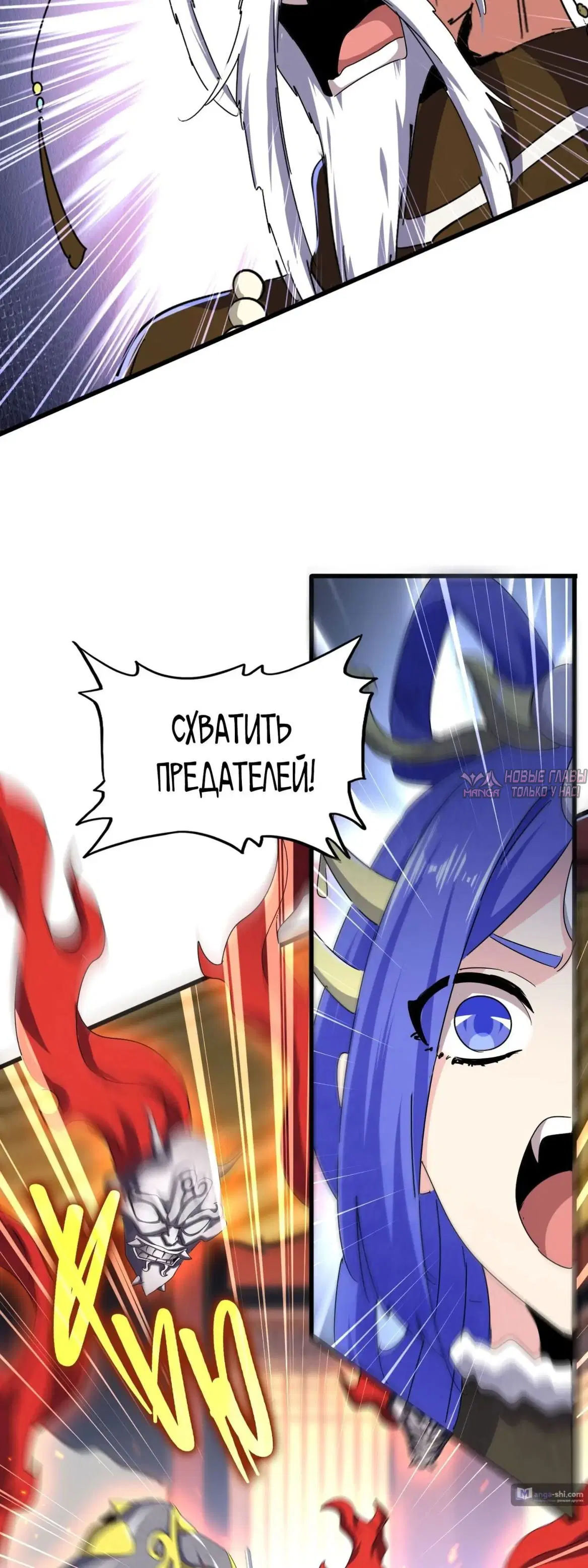 Page 14.000