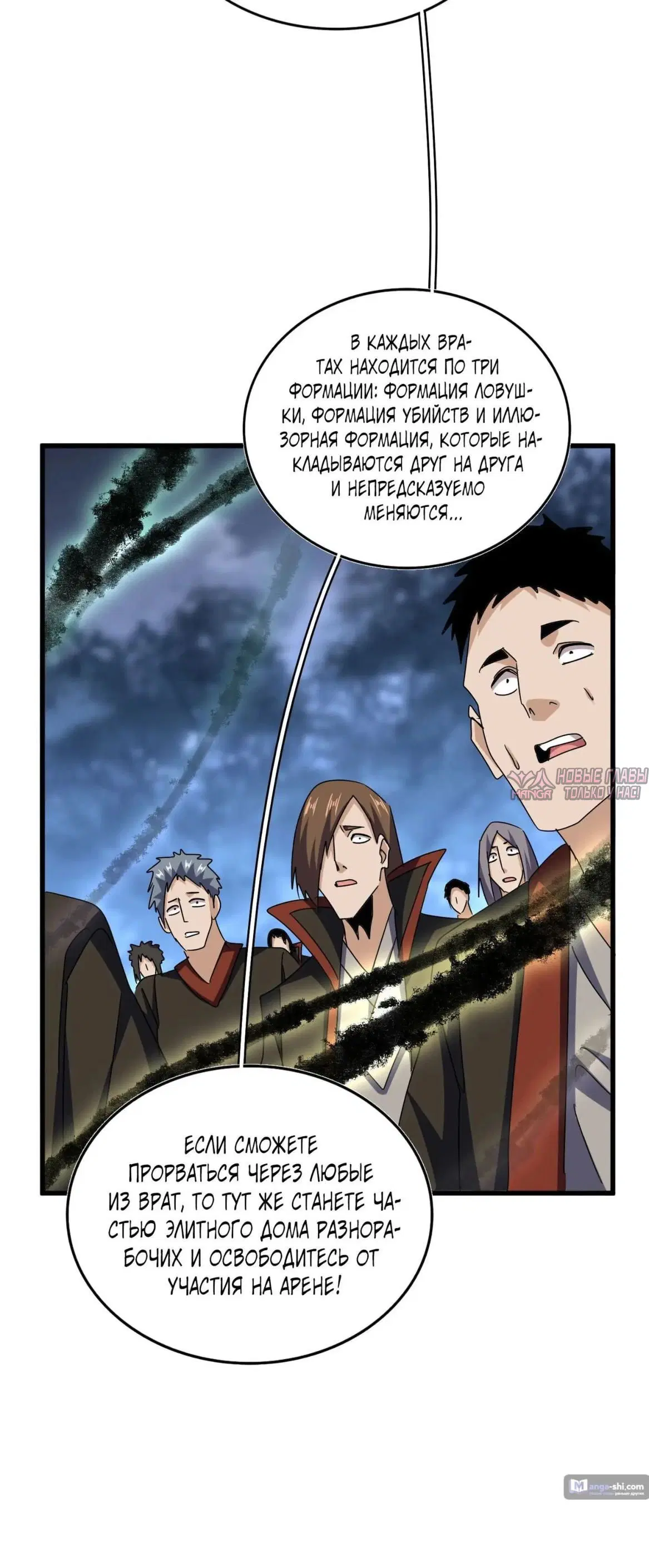 Page 14.000