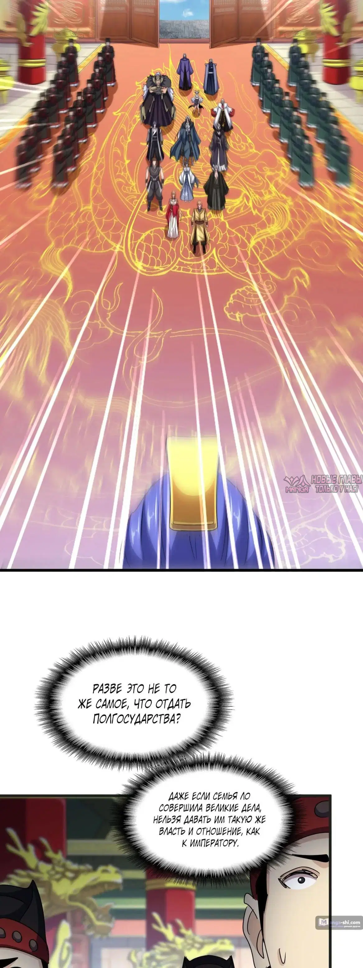 Page 14.000