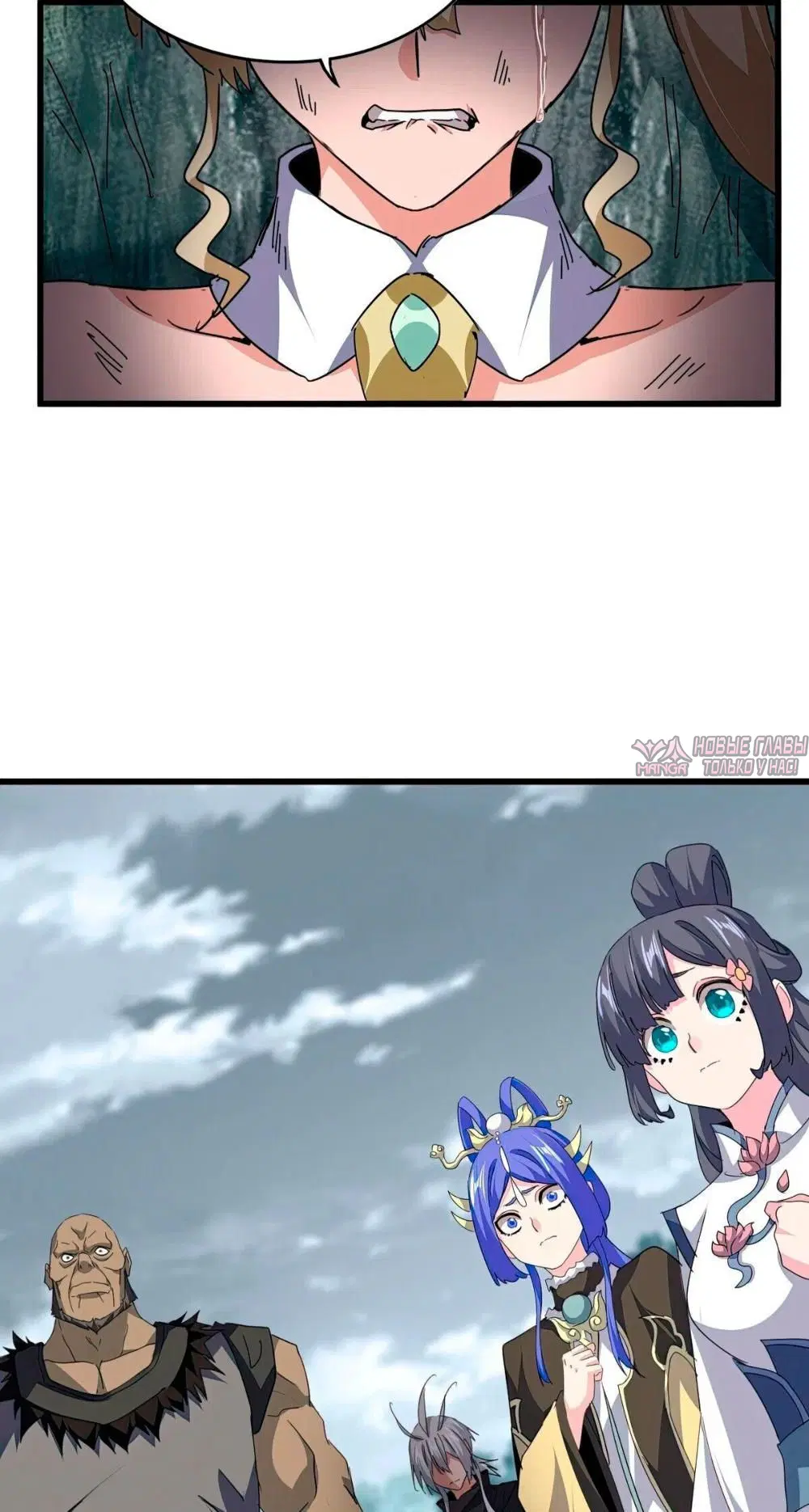 Page 14.000