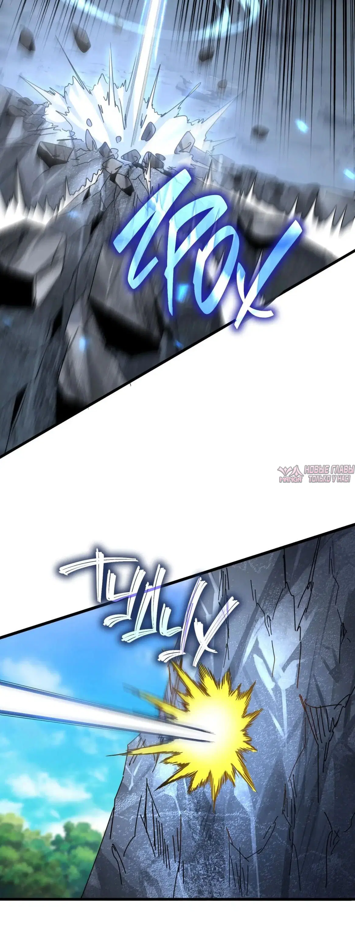 Page 14.000