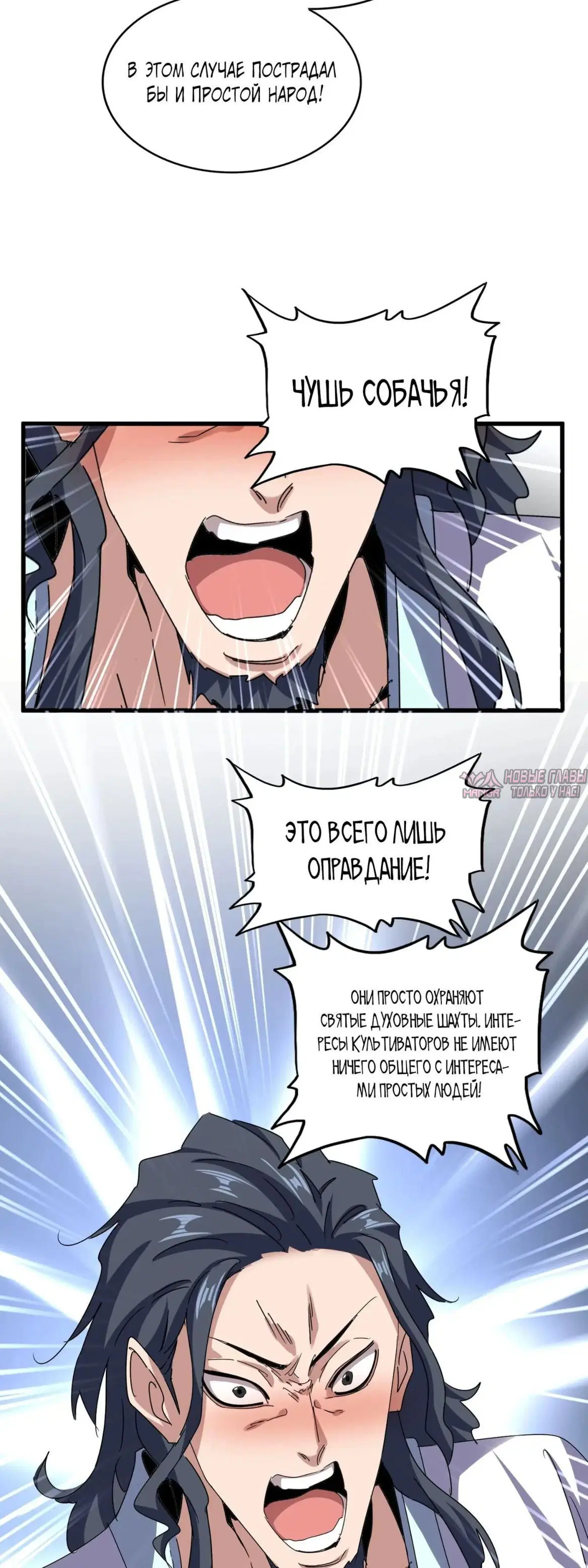 Page 14.000