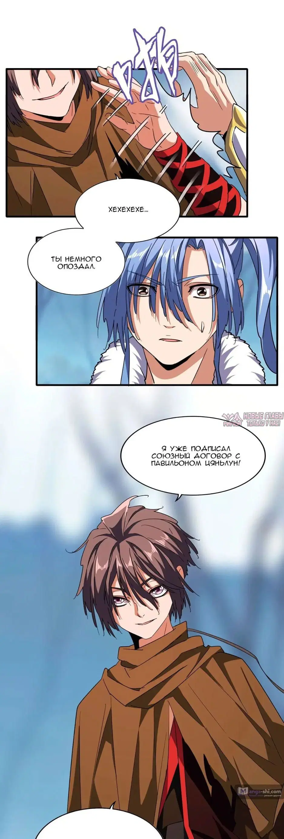 Page 14.000