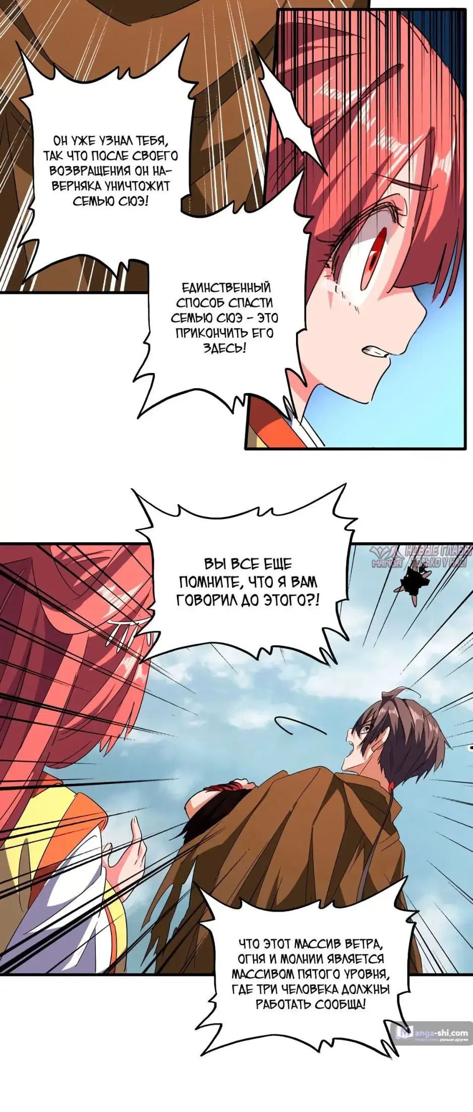 Page 14.000