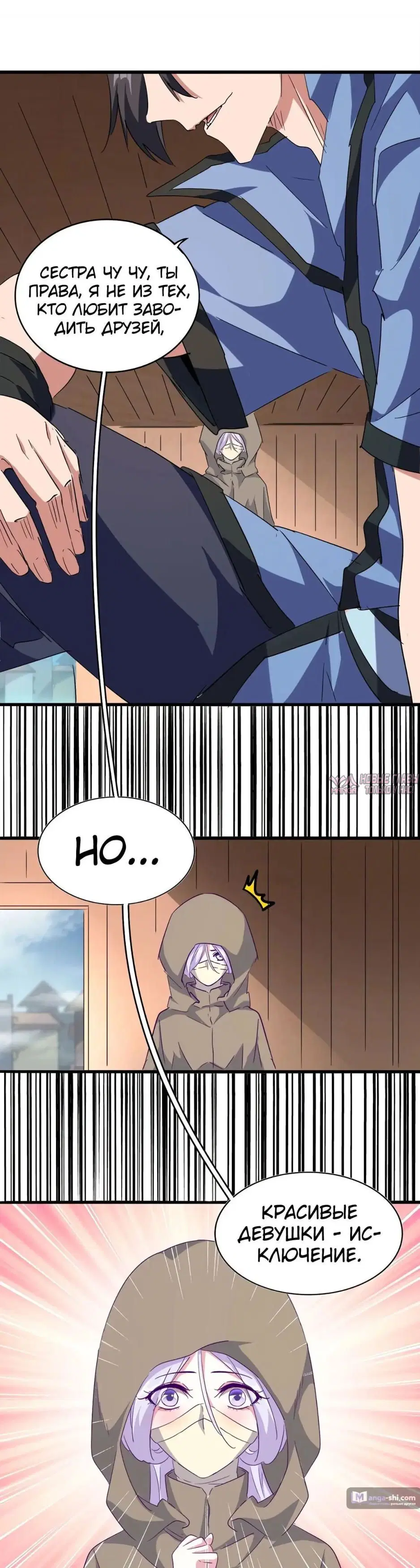 Page 14.000