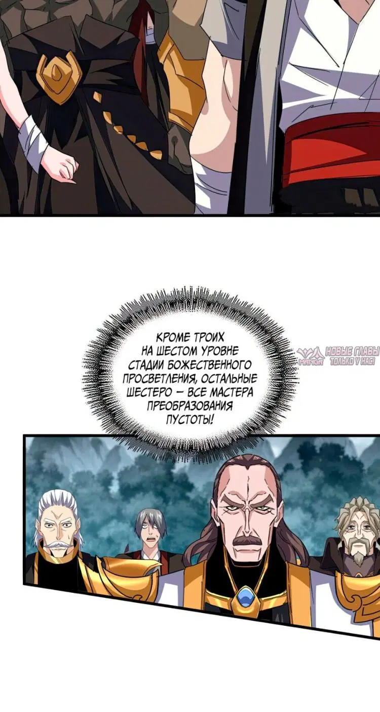 Page 14.000