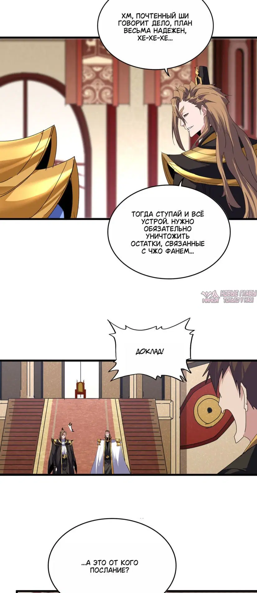 Page 14.000