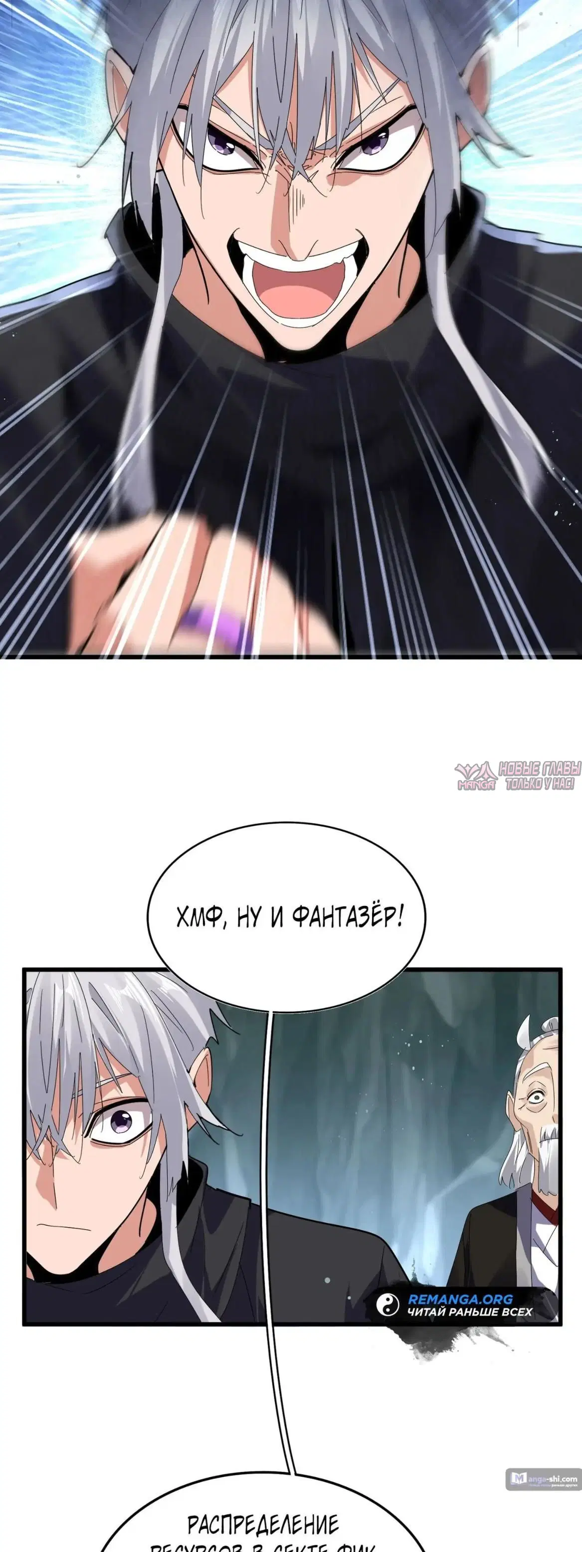 Page 14.000