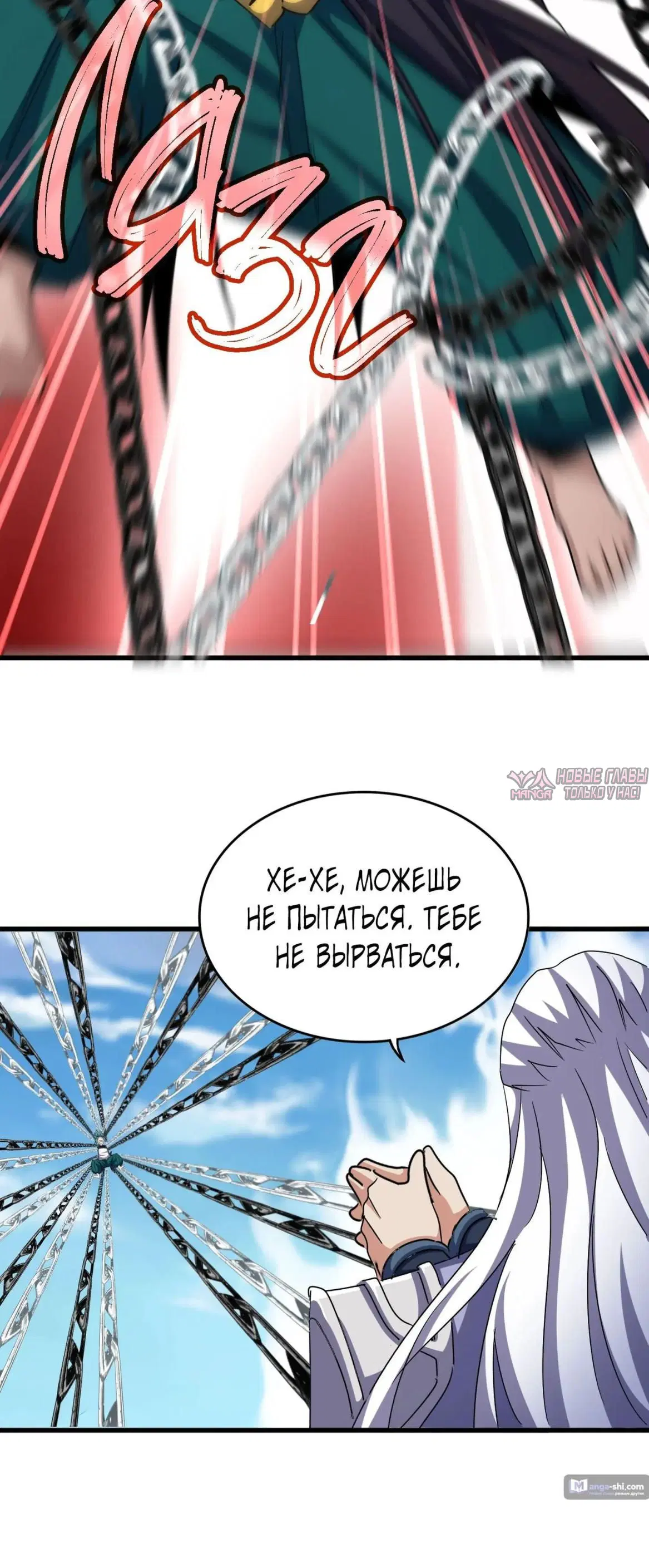 Page 14.000