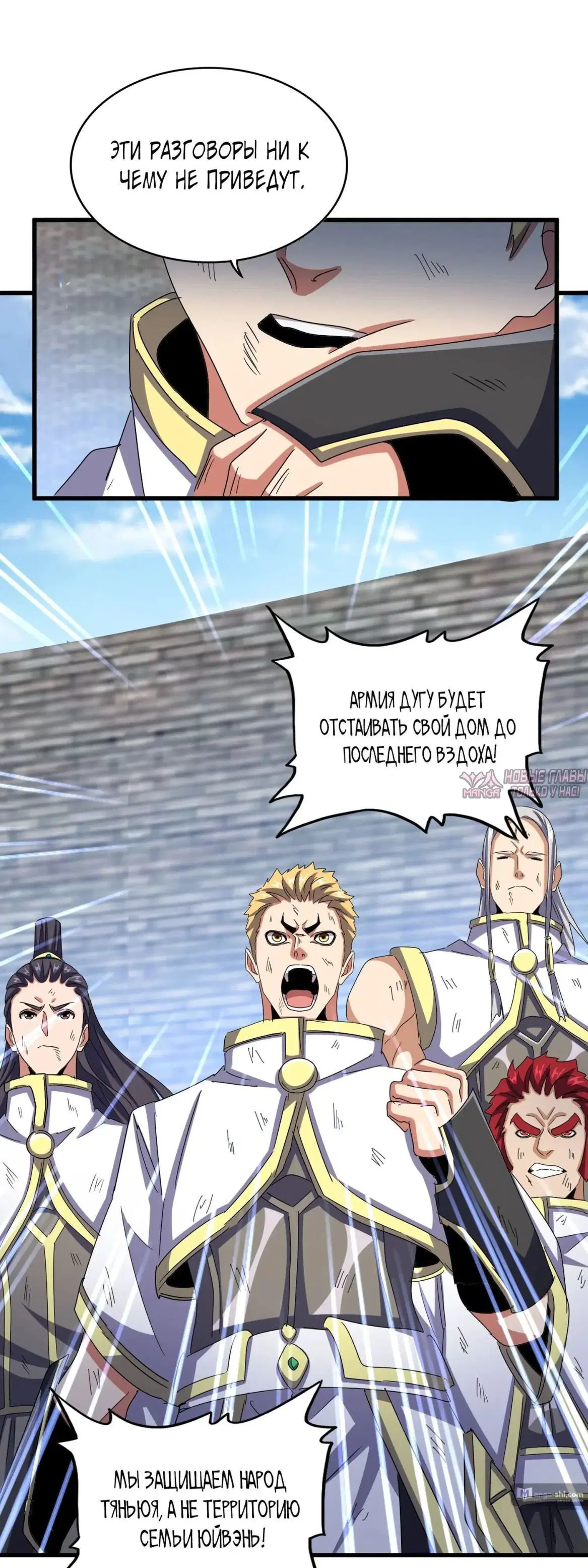 Page 14.000