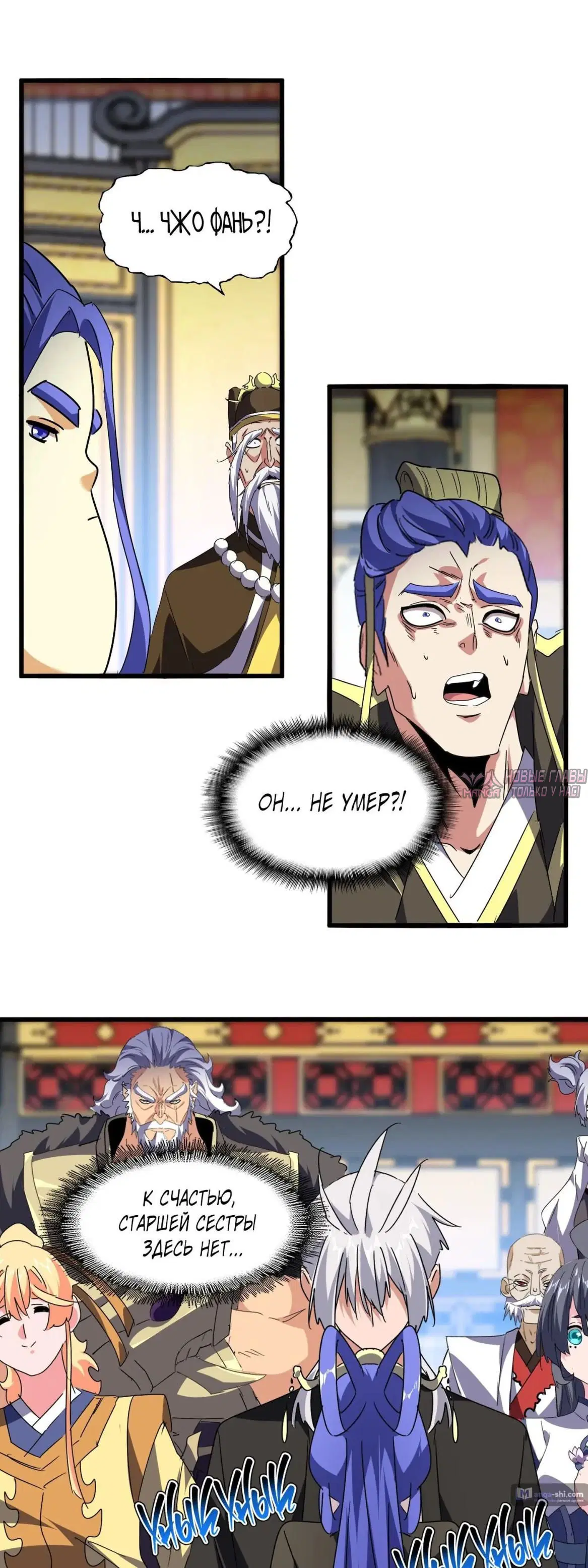 Page 14.000