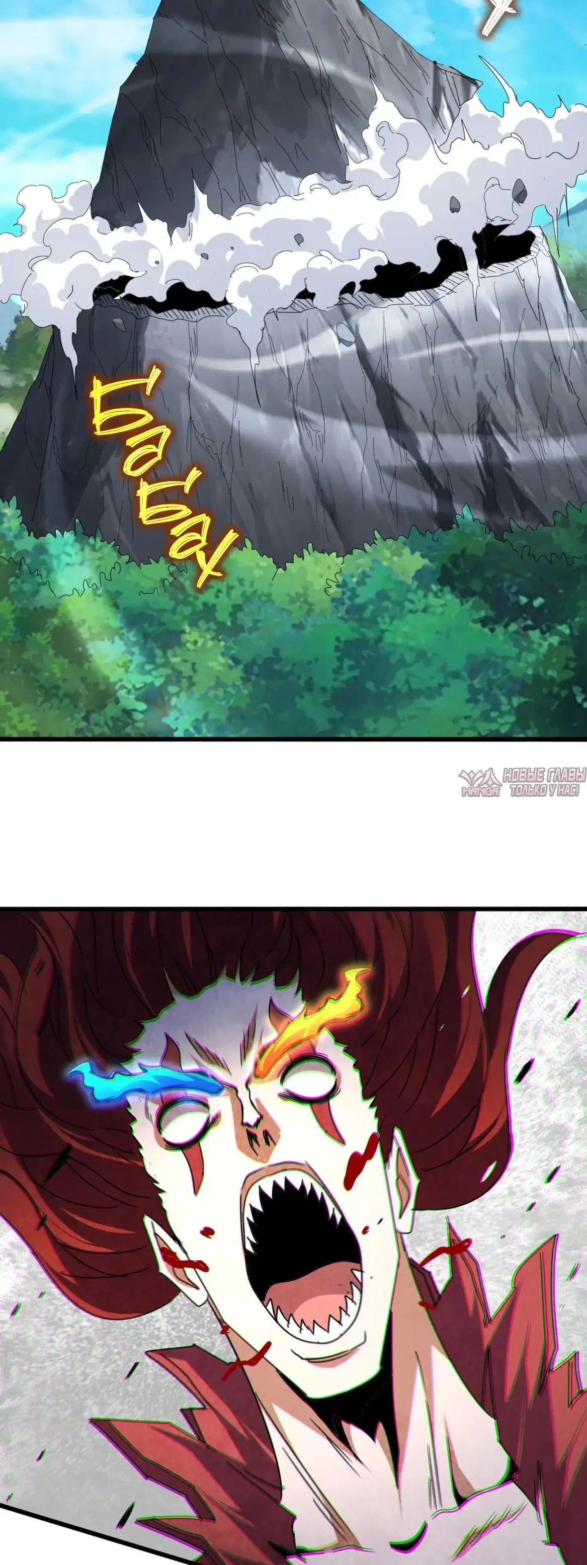 Page 14.000