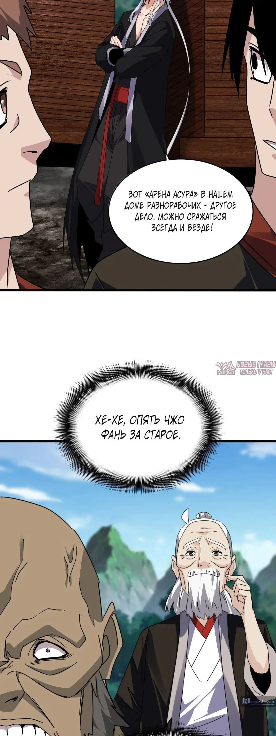 Page 14.000