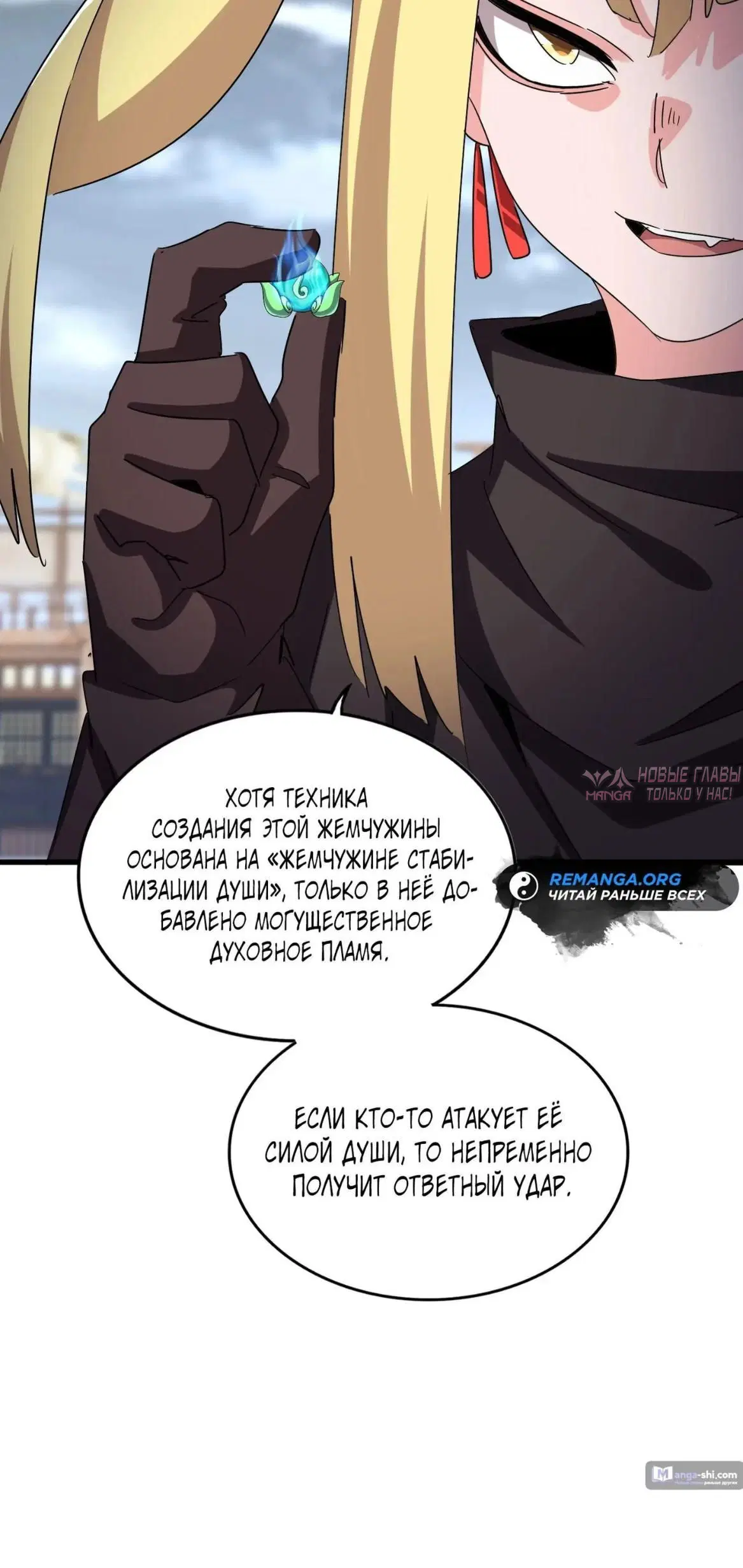 Page 14.000