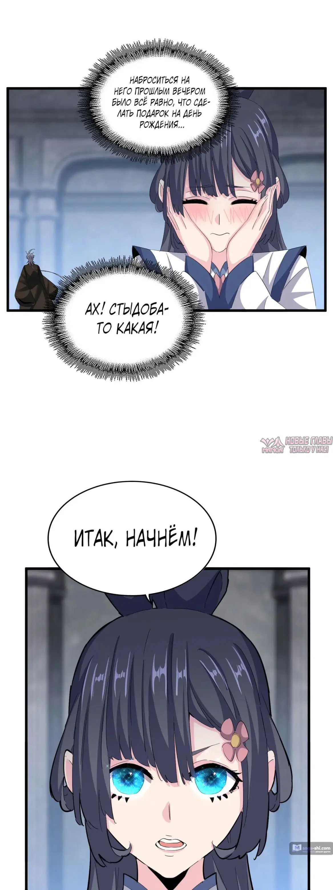 Page 14.000