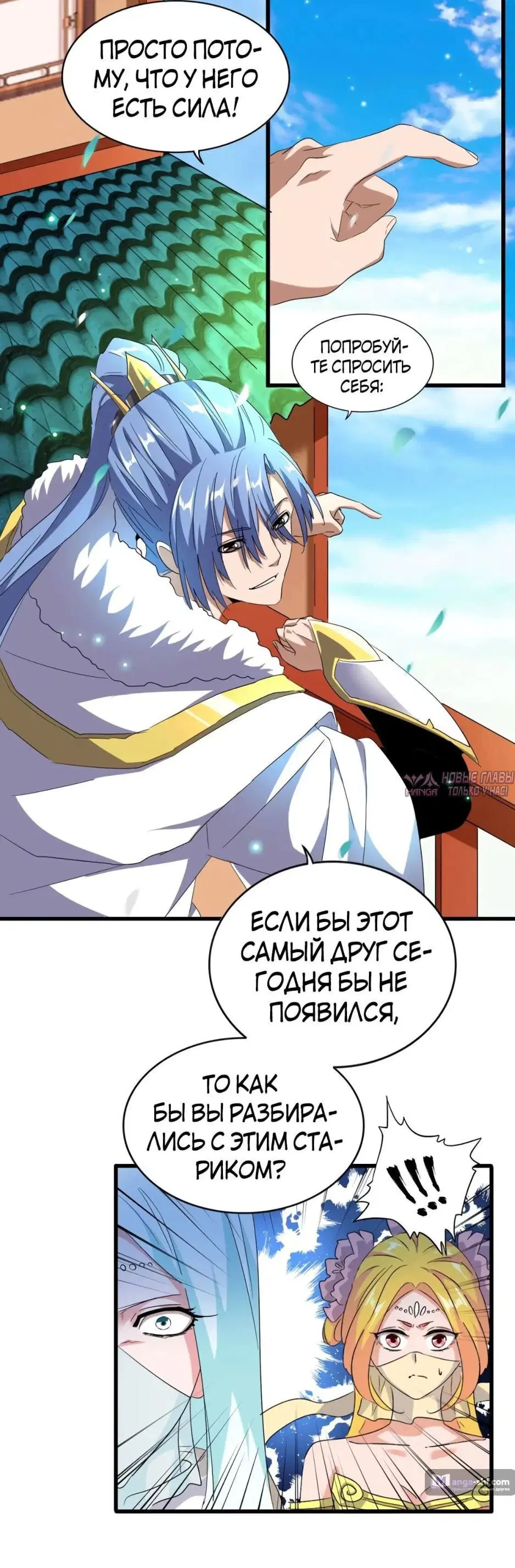 Page 14.000