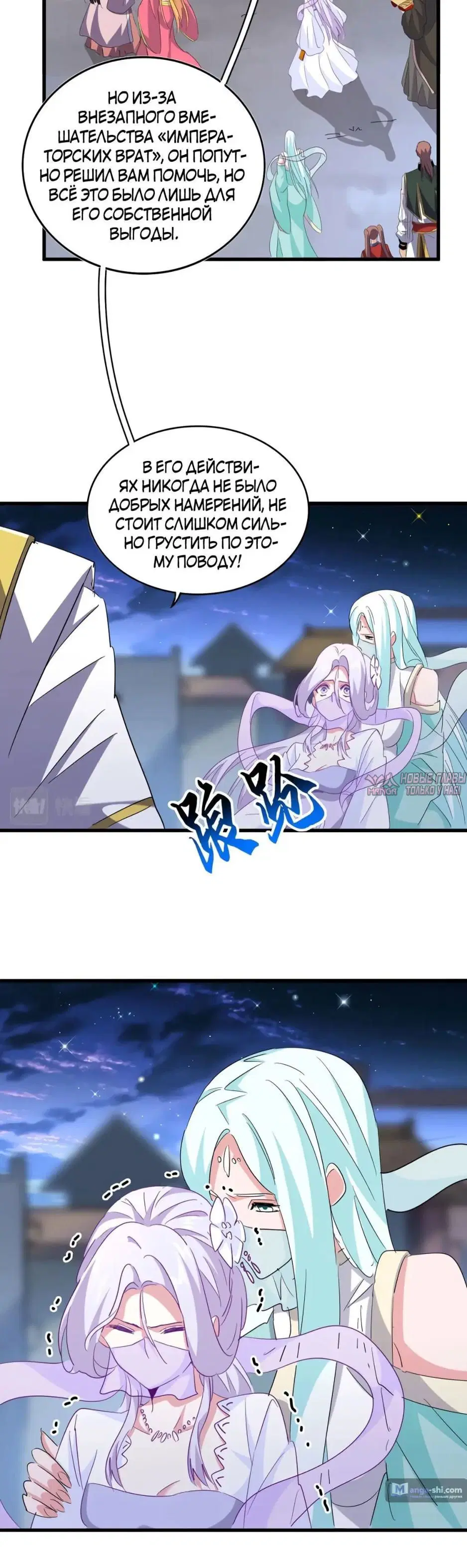 Page 14.000