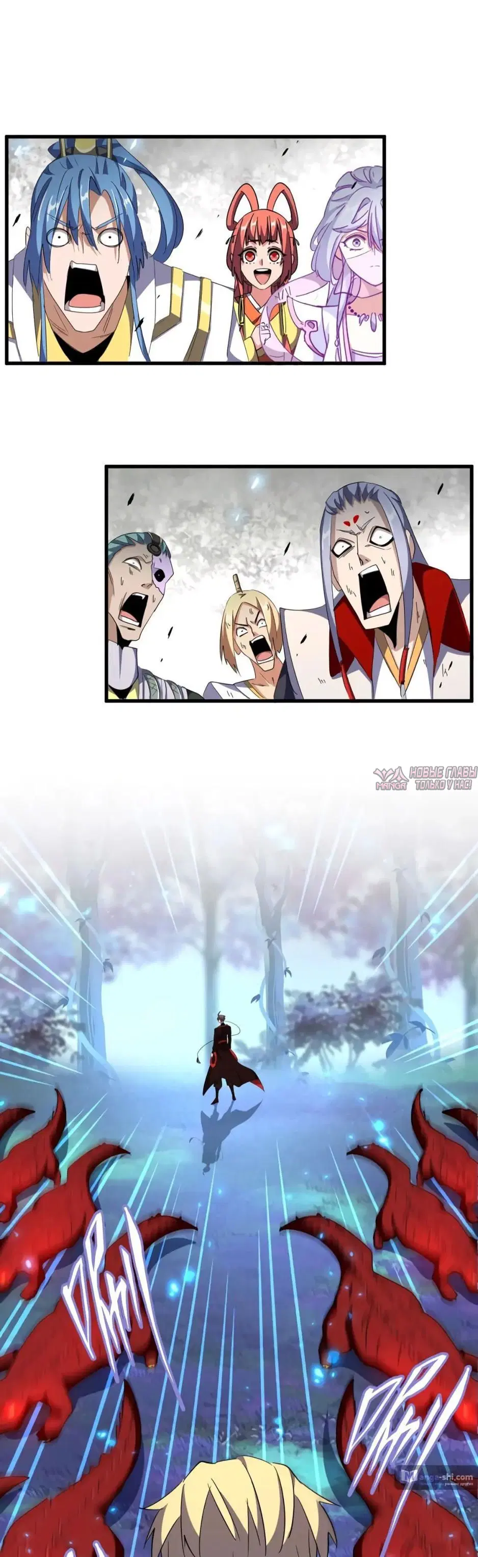 Page 14.000