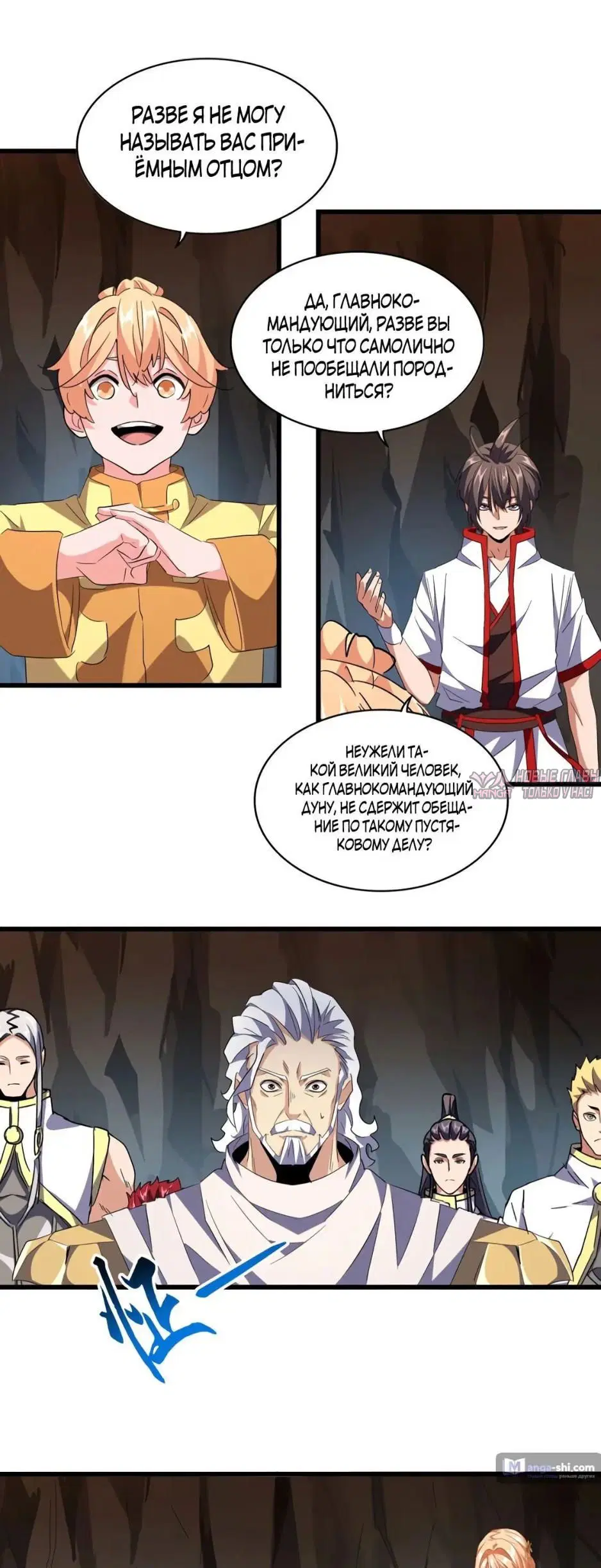 Page 14.000
