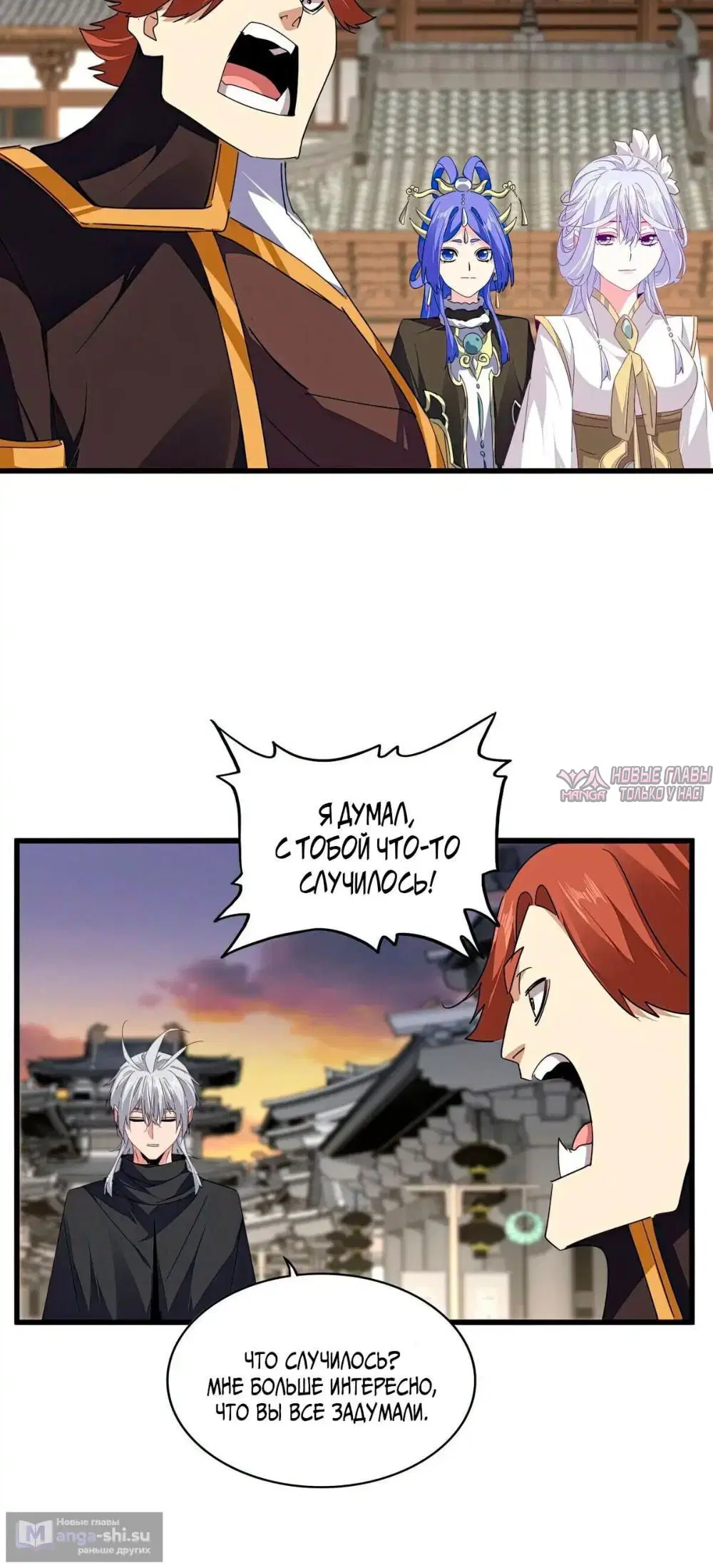 Page 14.000