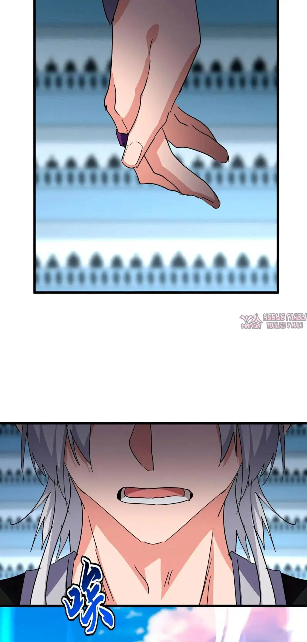 Page 14.000
