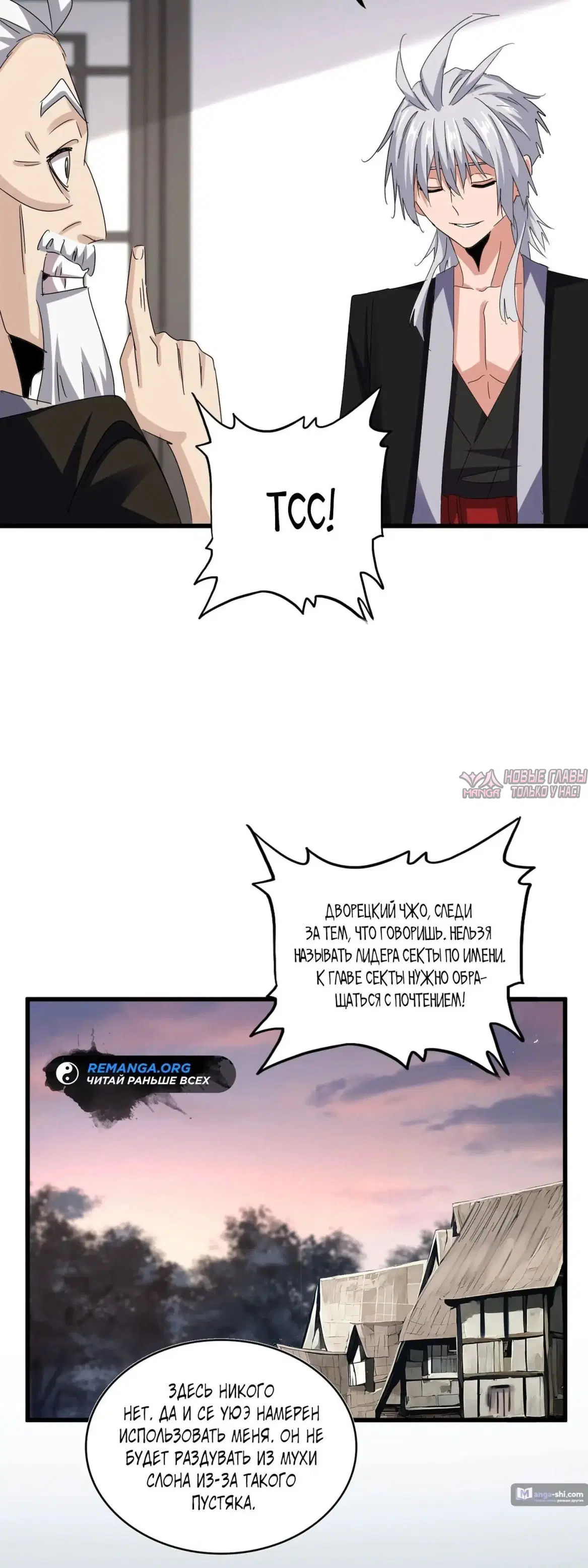 Page 14.000