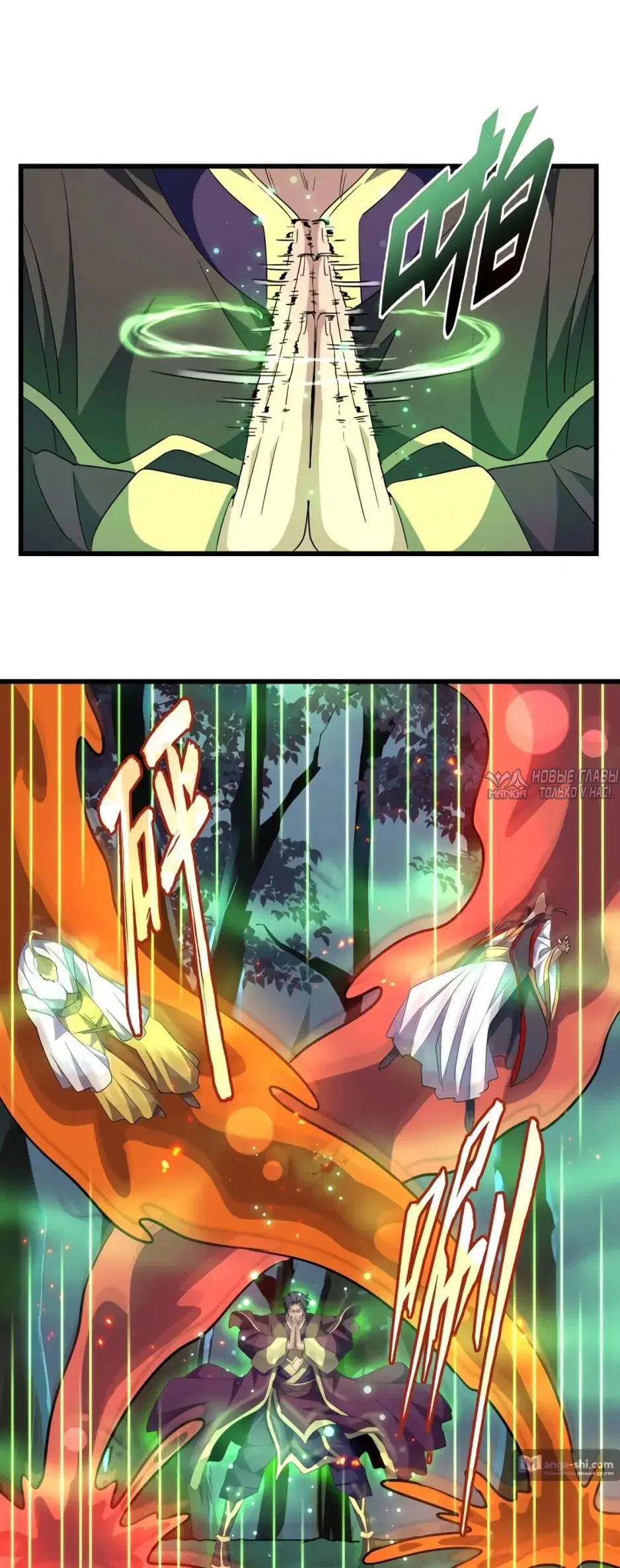 Page 14.000