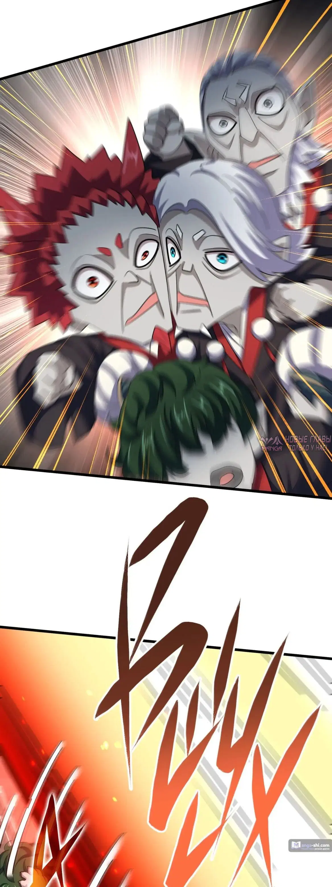 Page 14.000