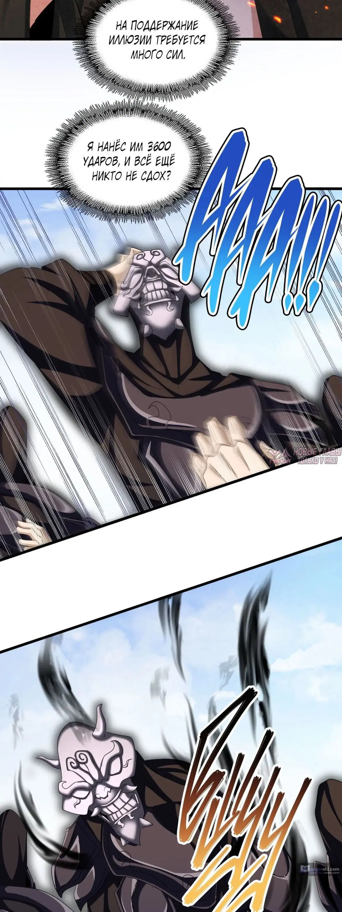 Page 14.000