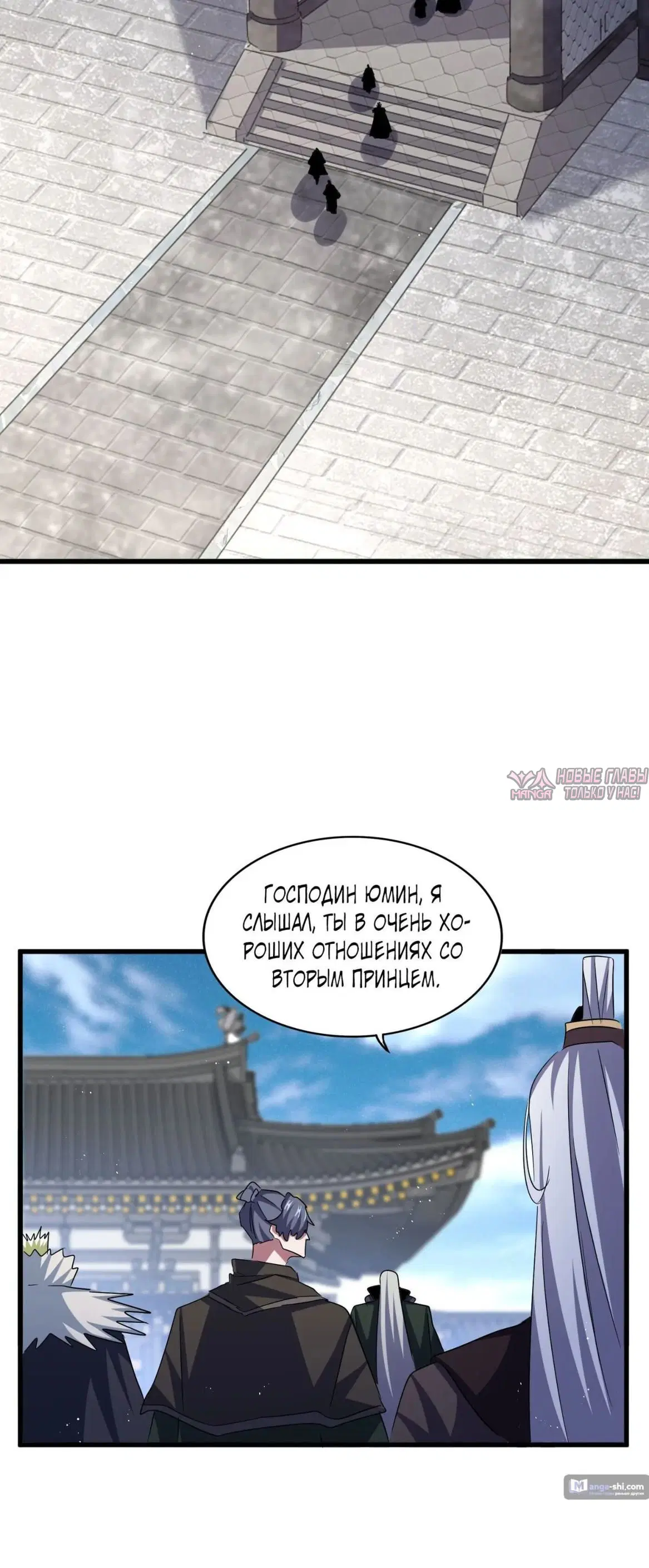 Page 14.000
