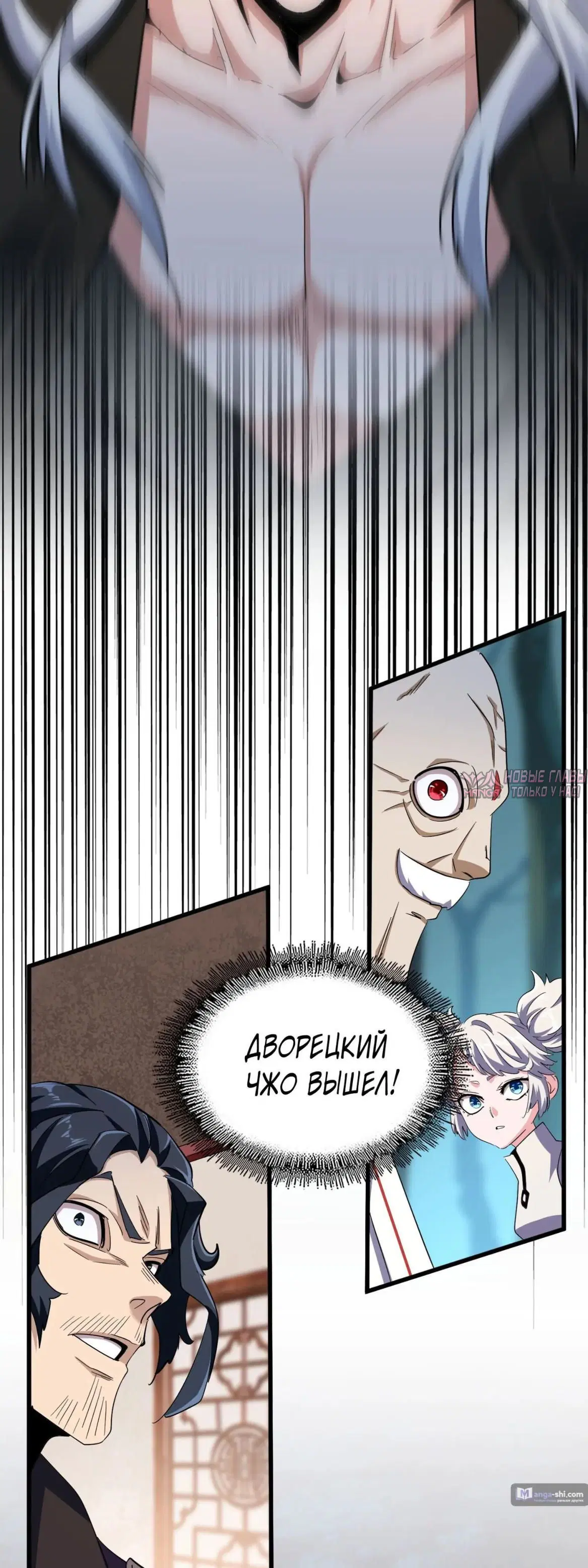Page 14.000
