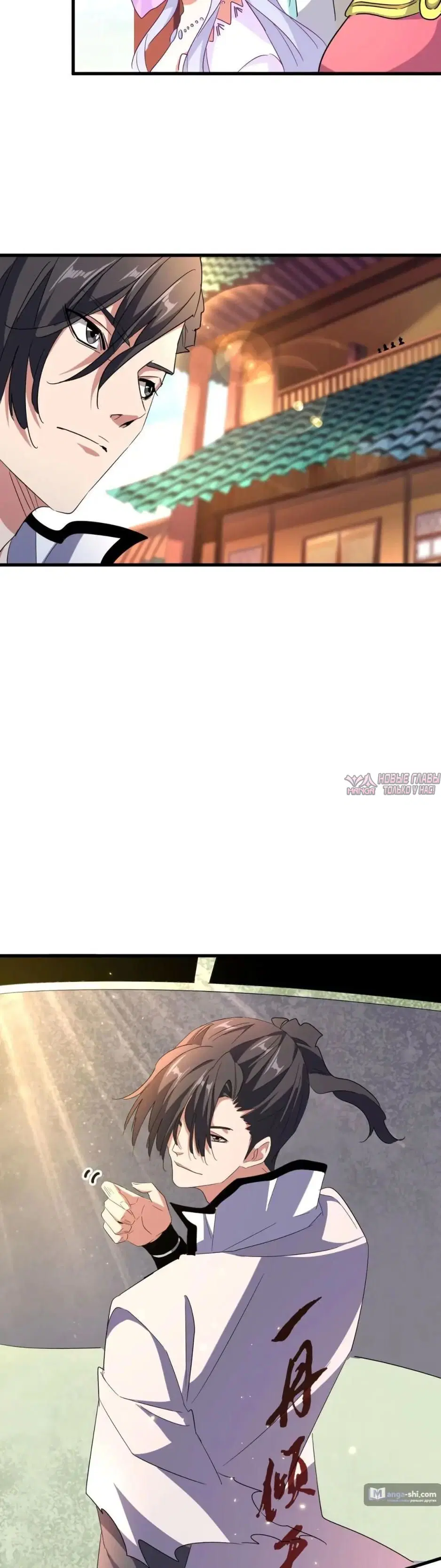 Page 14.000
