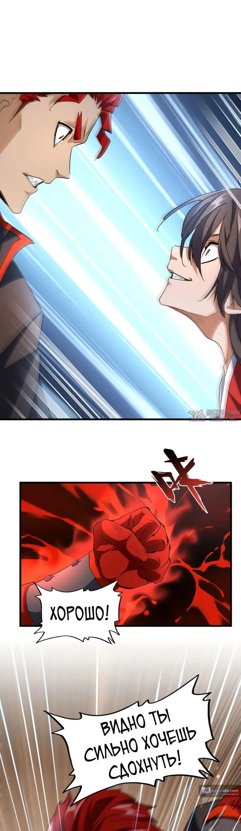 Page 14.000
