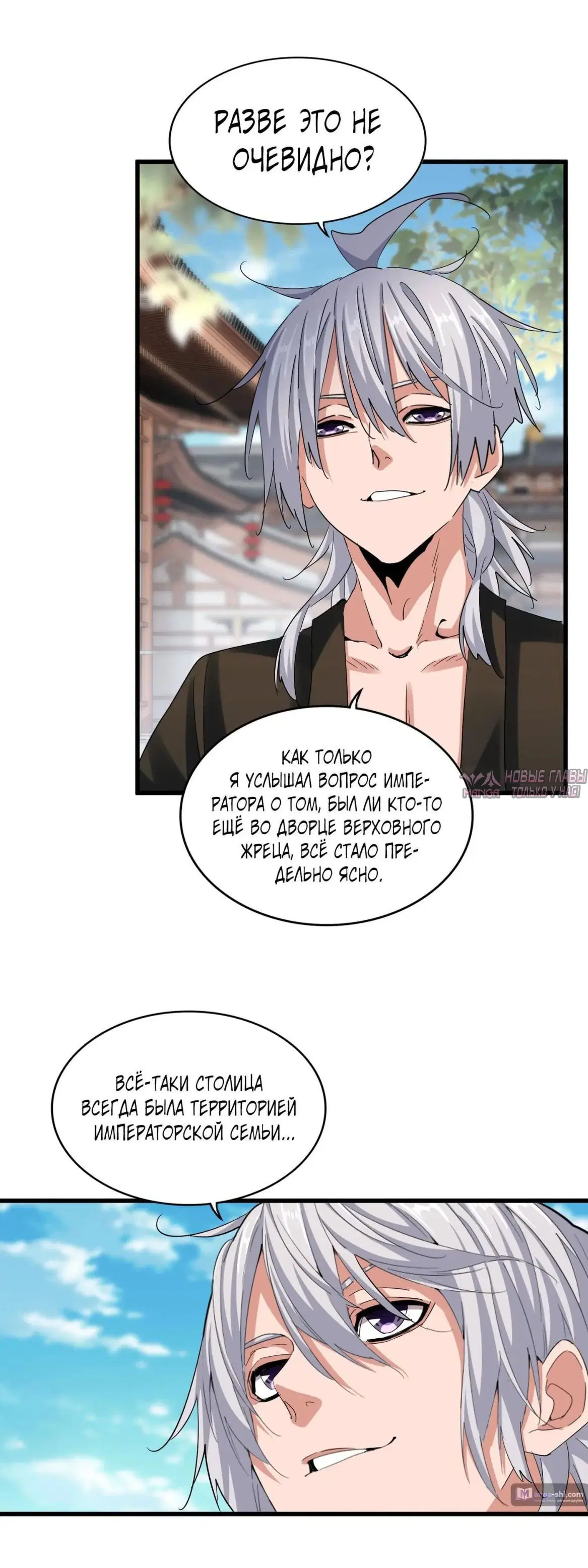 Page 14.000