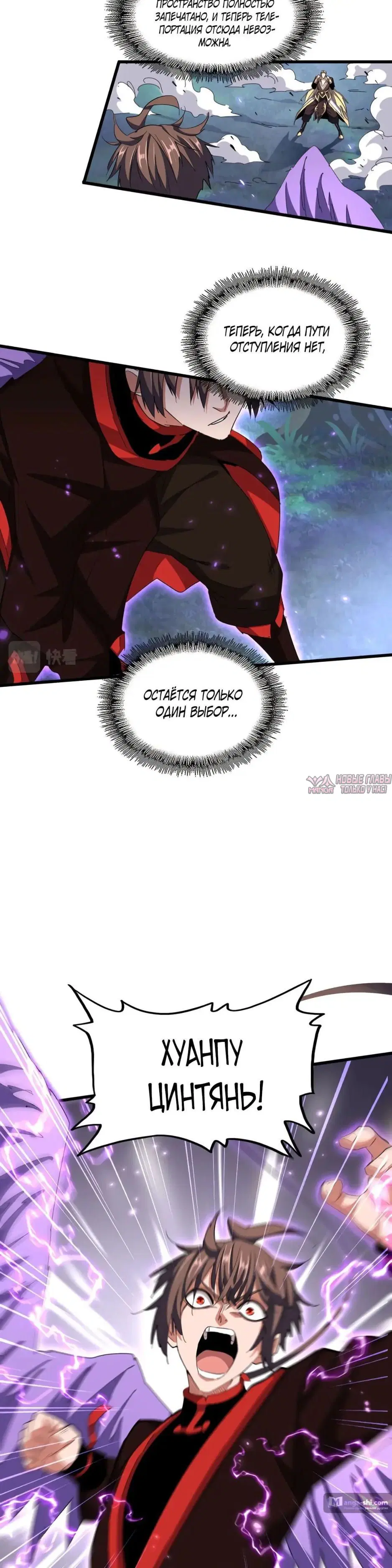 Page 14.000