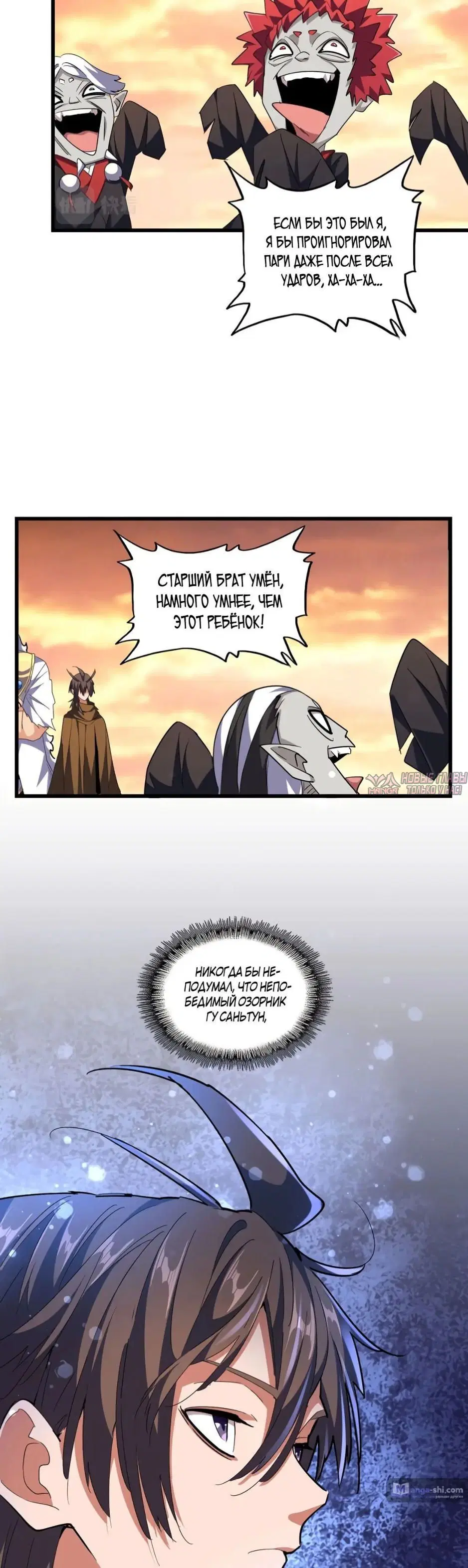 Page 14.000