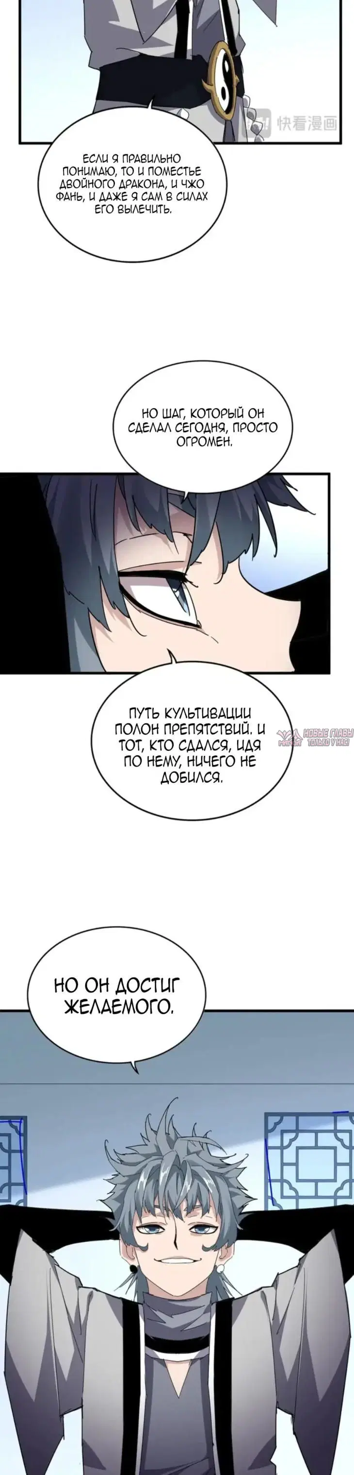 Page 14.000