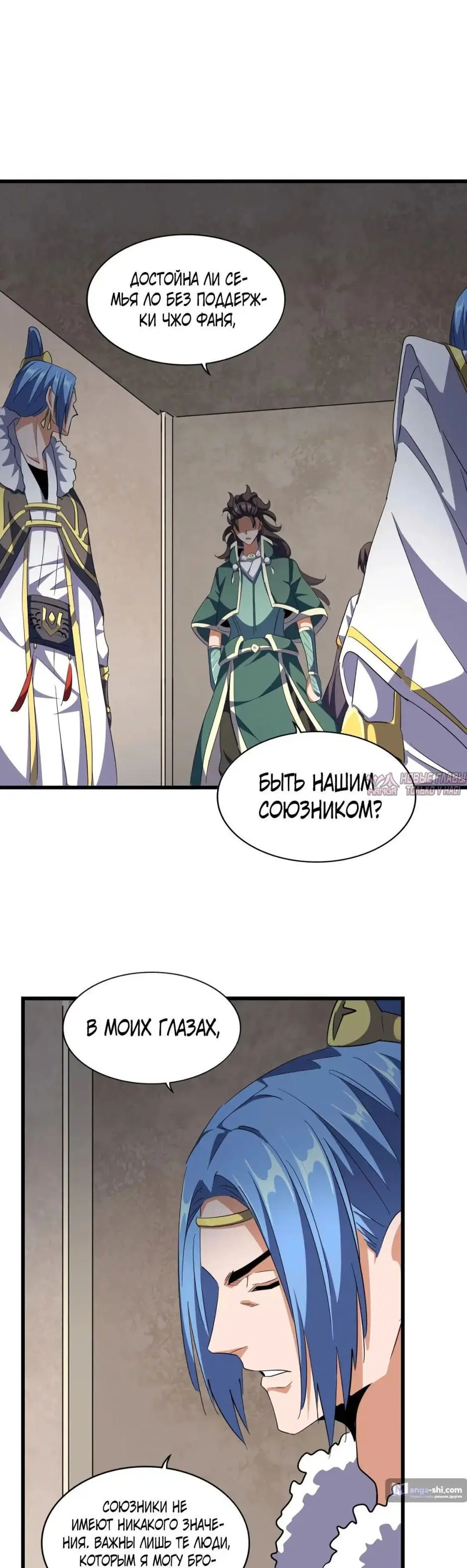 Page 14.000