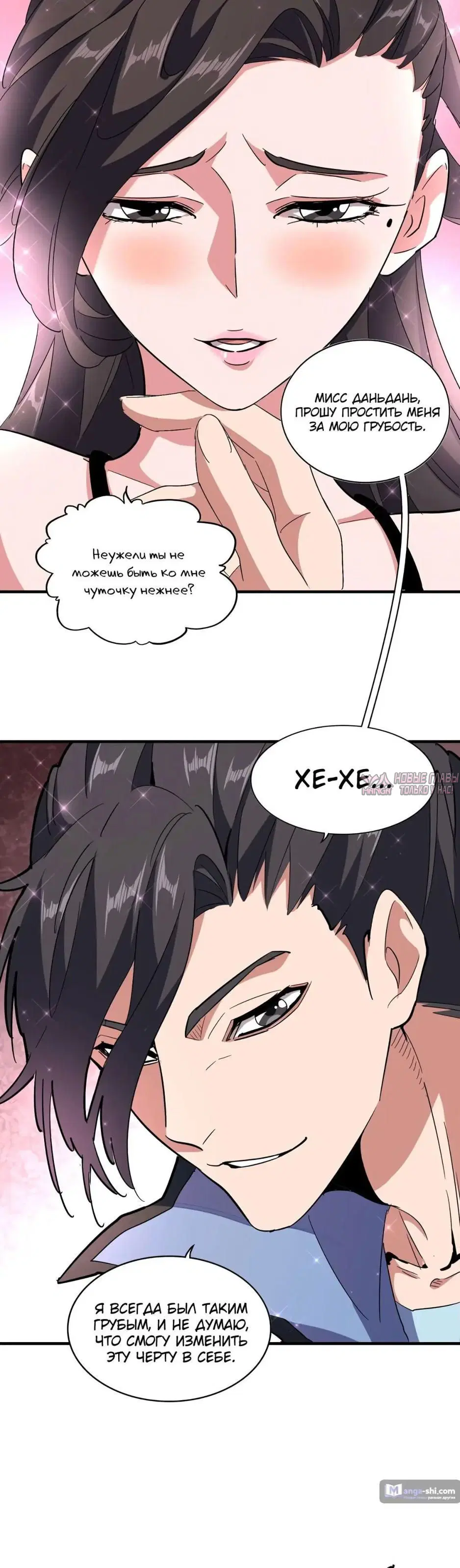 Page 15.000